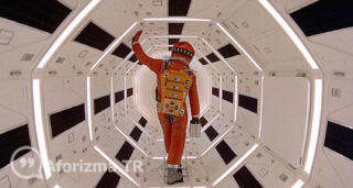 Tanrım, burası yıldız dolu sözü