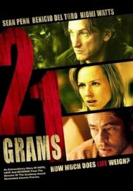 21 Gram