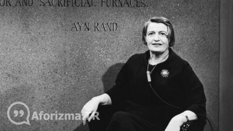 Bilmiyorsanız, yapılacak şey korkmak değil, öğrenmektir