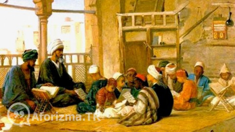 Paranın nereden geldiğini görmek istiyorsan, nereye gittiğine bak