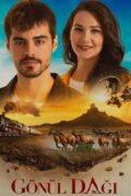 Gönül Dağı