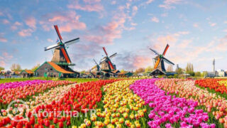 Yatağa yattığım zaman, problemlerimi sözü