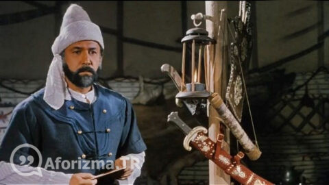 Bey sen isen buyur ki uyalım yok bey ben isem, oğlunun beyliğini bereleme