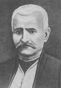 Mirza Fetali Ahundov