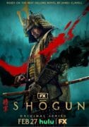 Shogun