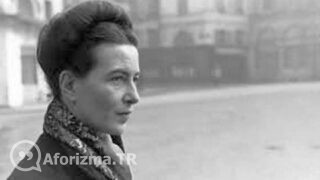 Sadece erkek değildir kadını ezen sözü