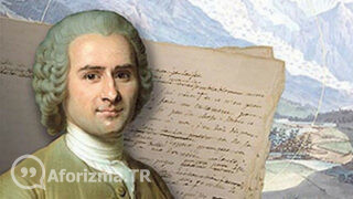 Hiçbir vatandaş bir başkasını satın alacak kadar zengin olmamalı sözü