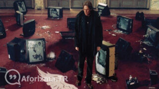 Son zamanlarda uyandığımda, her sabah tıpkı bu nehir gibi kokan sular damlıyor ellerimden sözü